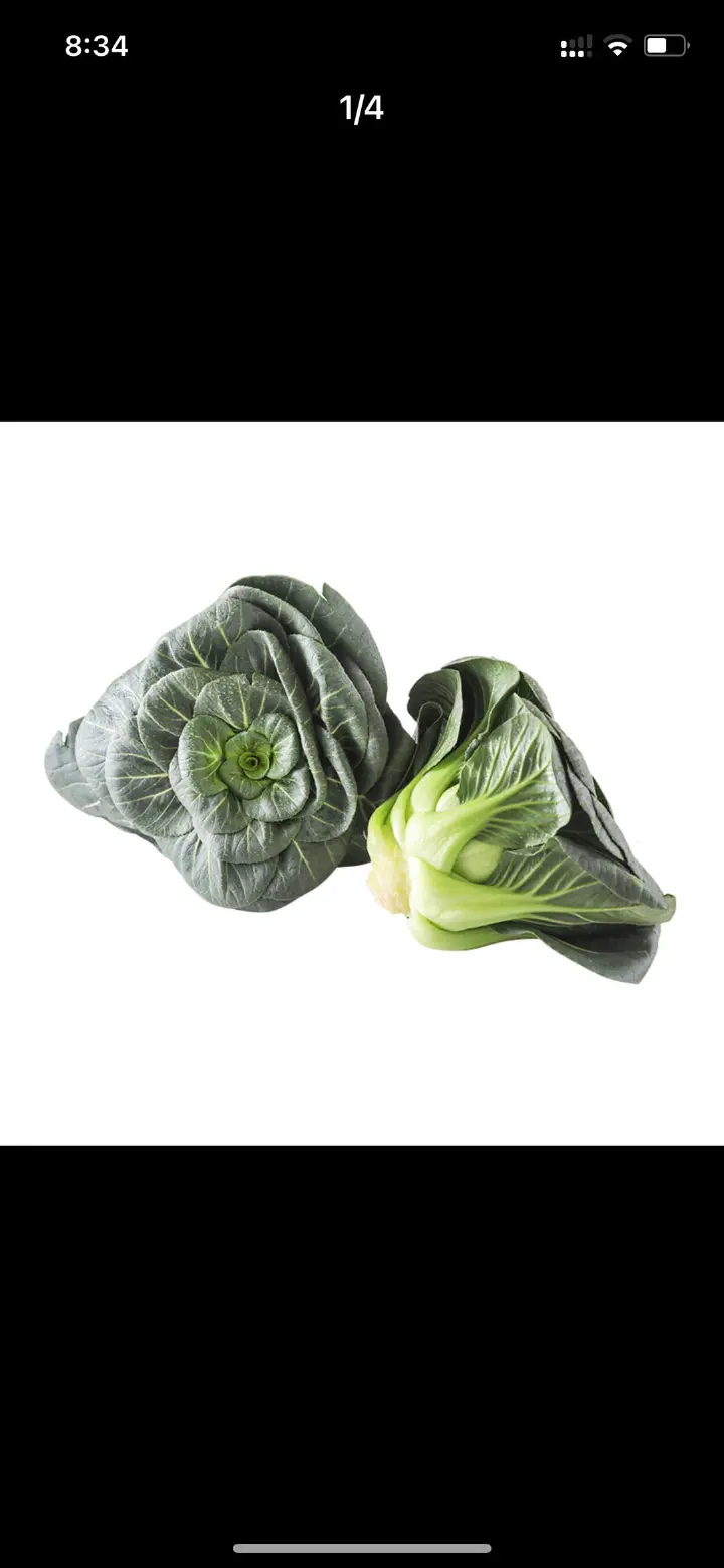 霜打青菜风肉菜饭 第 4 步