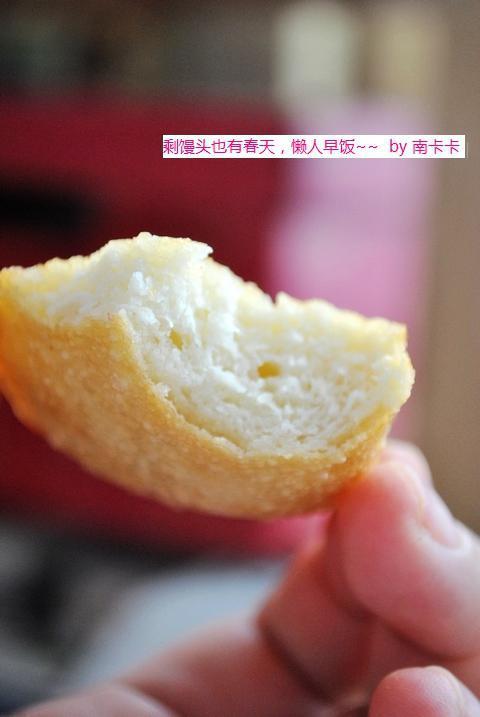 炸馒头片 第 13 步