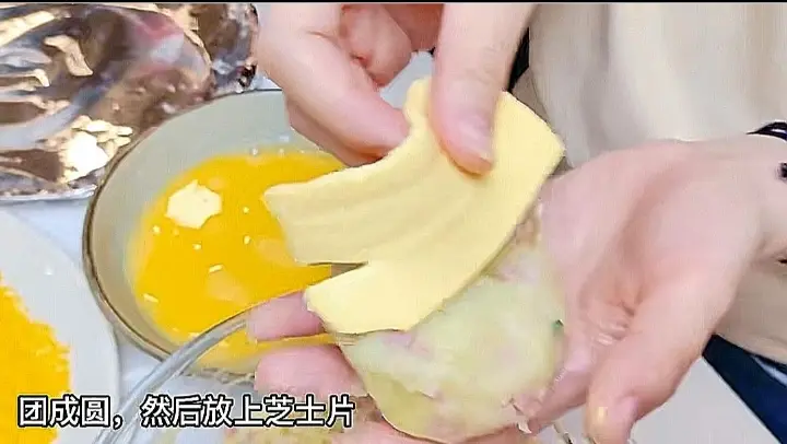 培根土豆饼 第 6 步