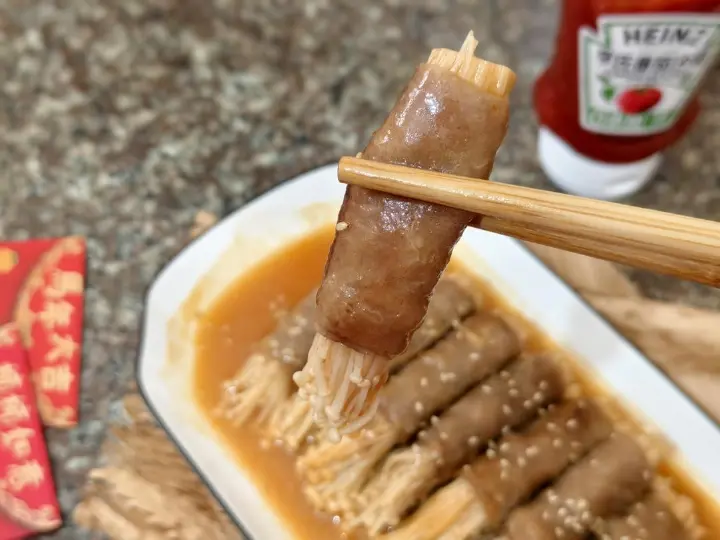 金针菇肥牛卷 第 13 步