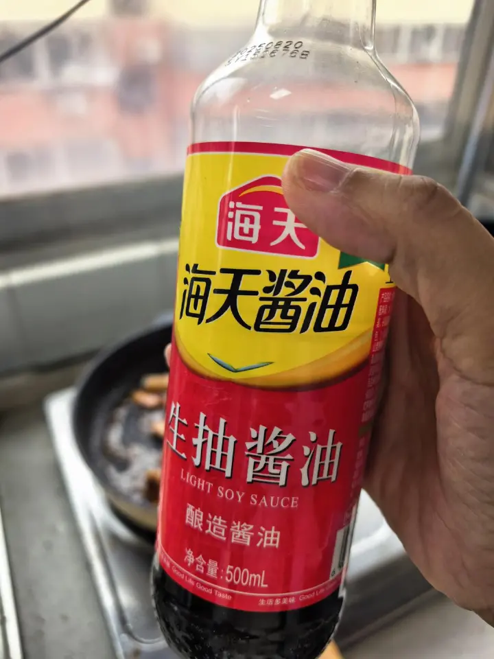 山楂红烧肉 第 5 步