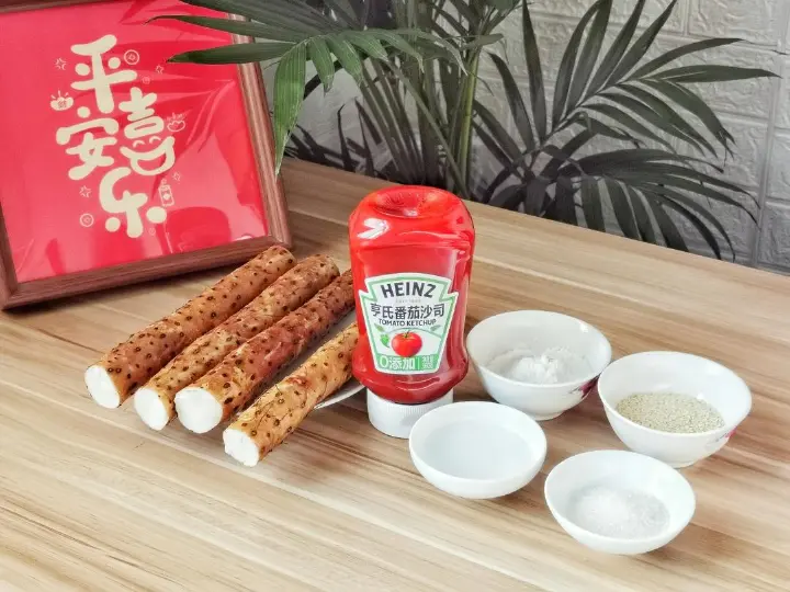 糖醋山药 第 1 步