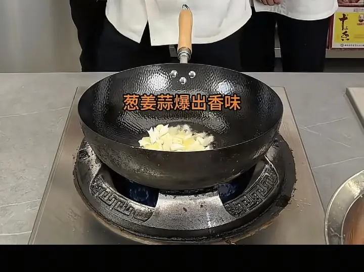 扒牛肋条 第 3 步