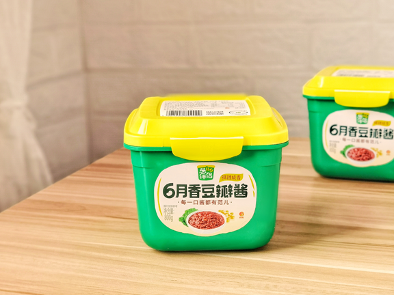 板栗烧鸡 第 2 步