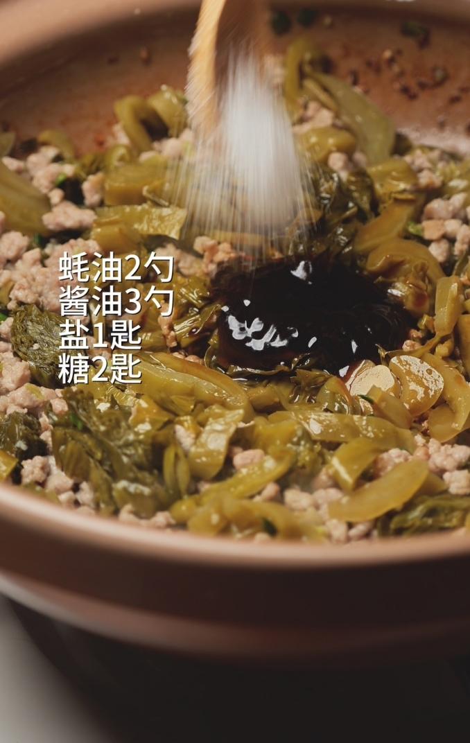 酸菜肉末豆腐 第 4 步