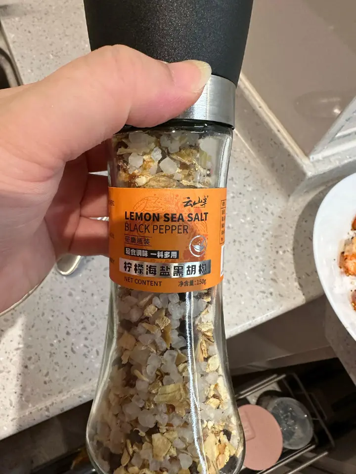 黑胡椒虾圈 第 5 步
