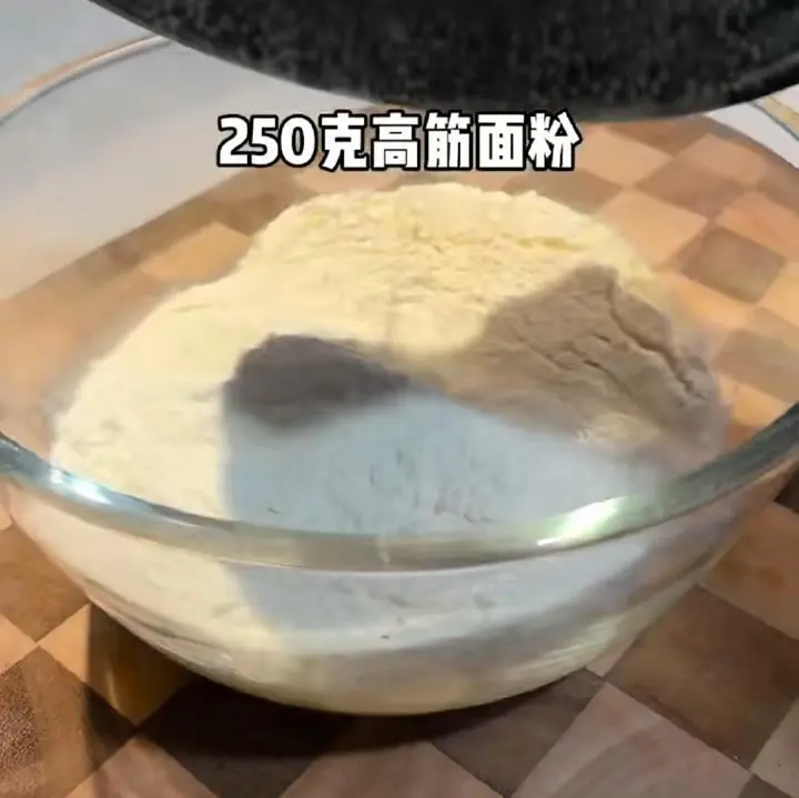 空气炸锅无油欧包 第 5 步