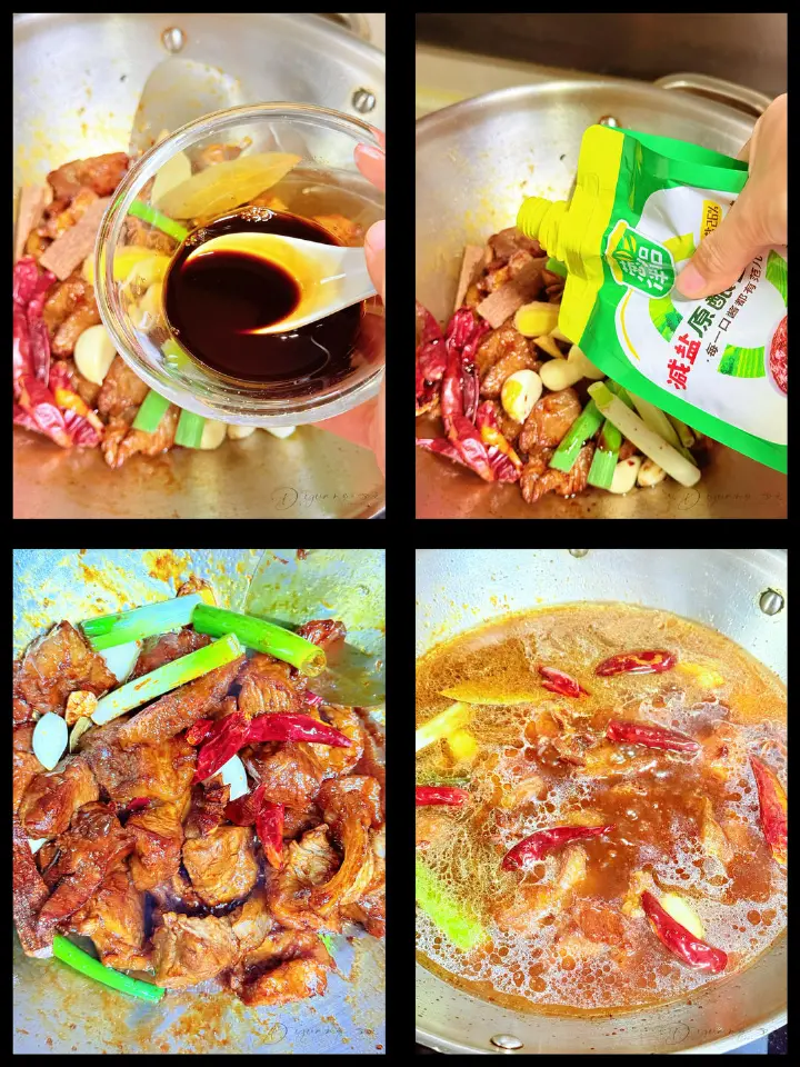 红烧牛腩 第 4 步