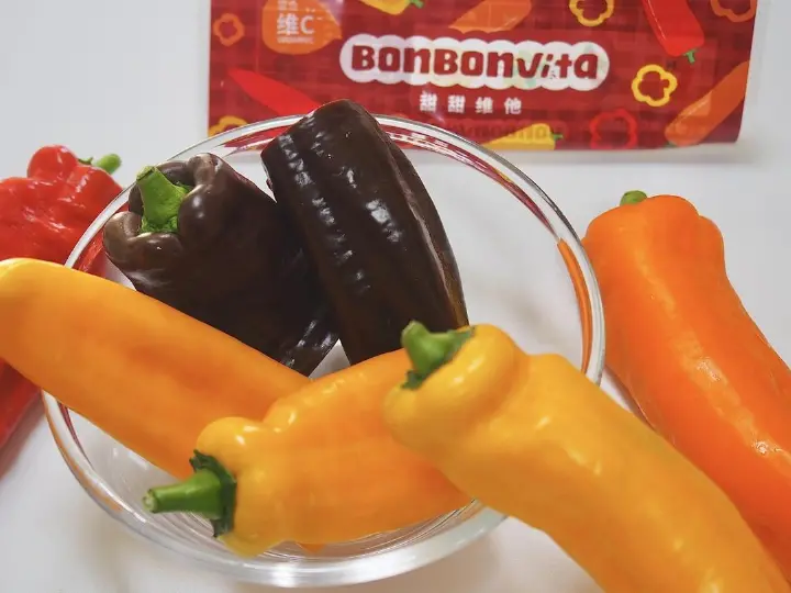 彩椒蔬菜船 第 2 步