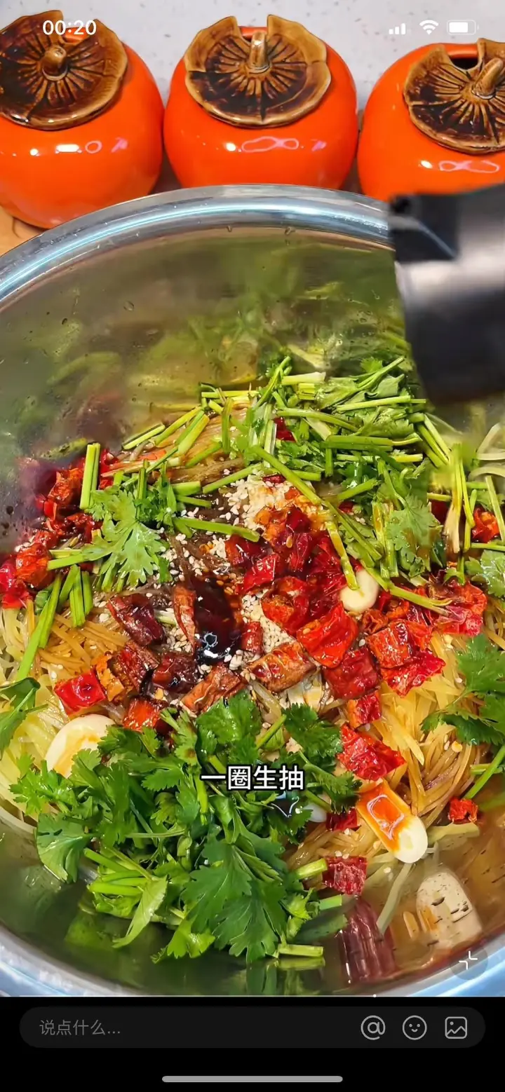炝拌土豆丝 第 9 步