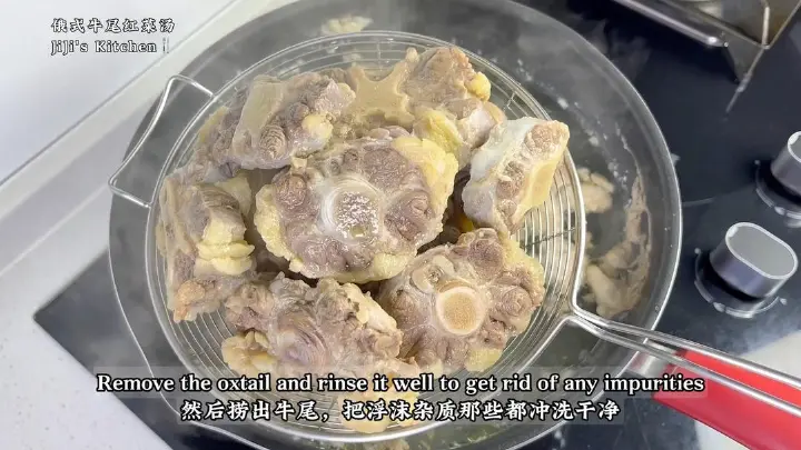 俄式牛尾红菜汤 第 2 步