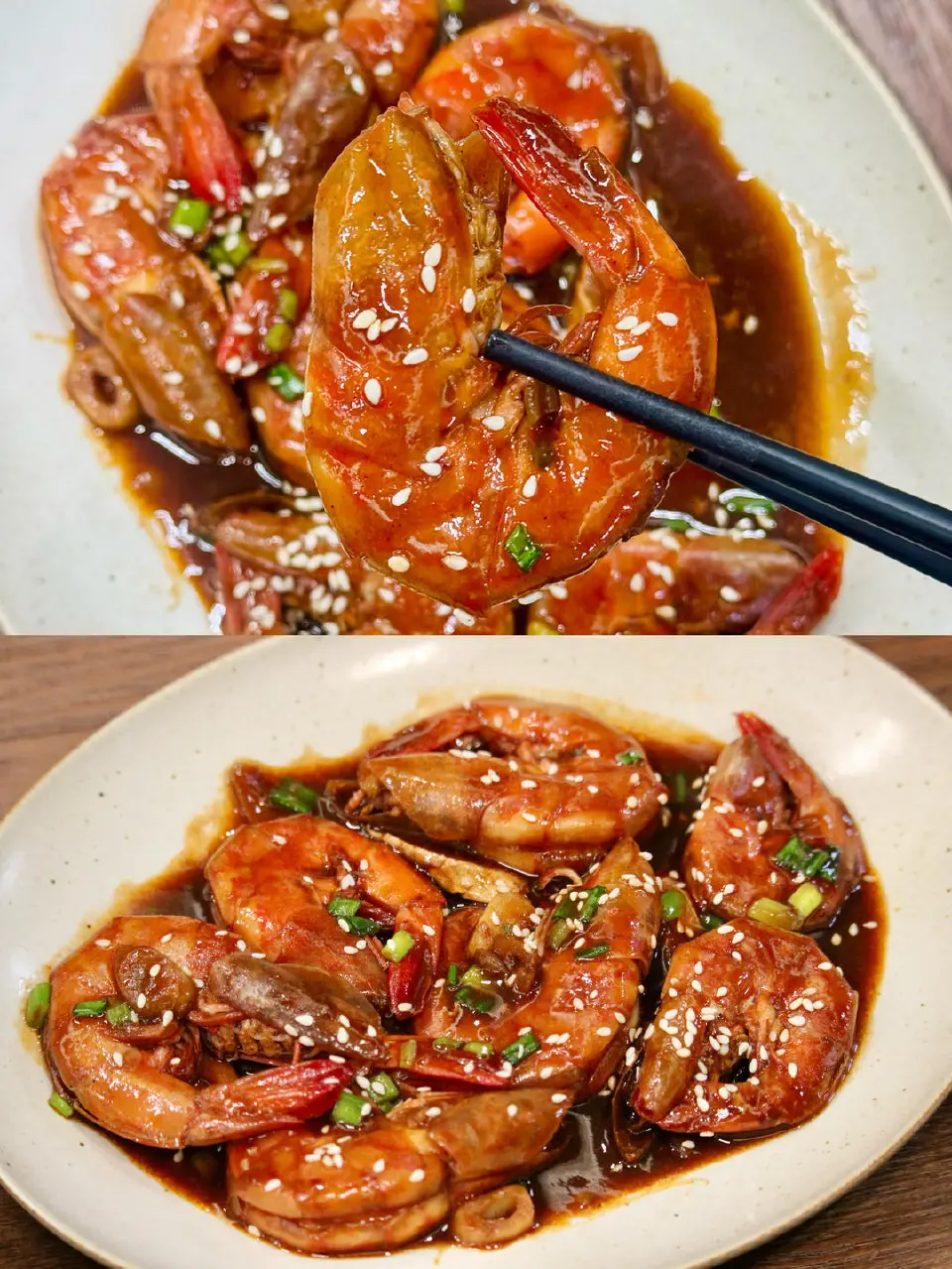 茄汁大虾成品图