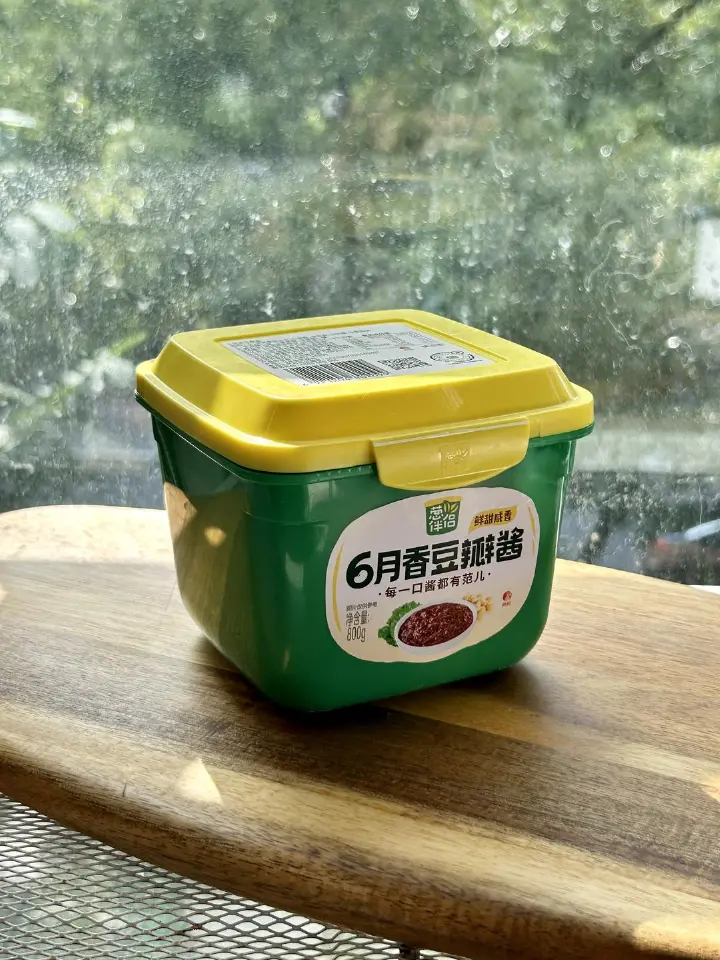 酱焖排骨 第 2 步