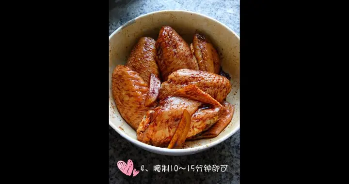 微波炉烤鸡翅 第 3 步