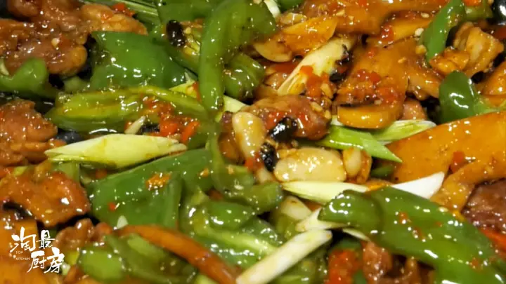 农家辣椒小炒肉 第 3 步