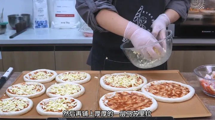 懒人冷冻披萨 第 11 步