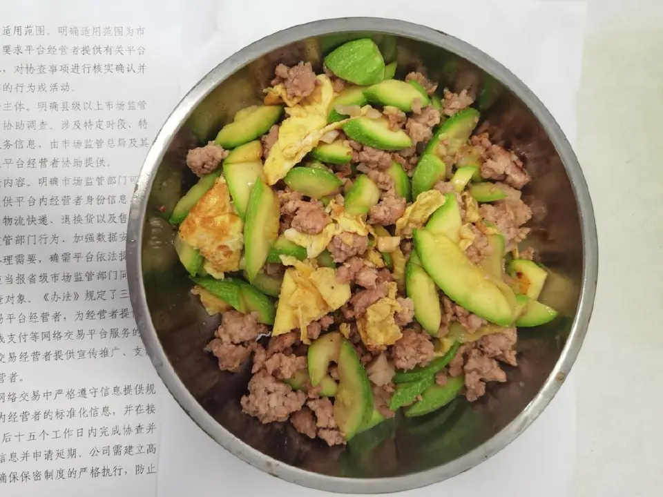 西葫芦炒肉蛋成品图