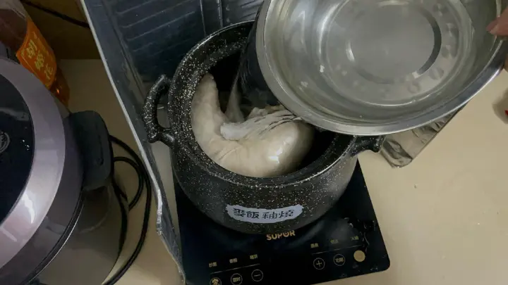 猪肚鸡 第 12 步