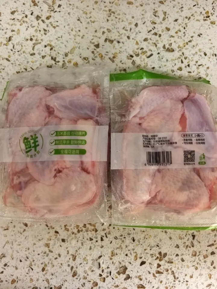 可乐鸡翅 第 1 步