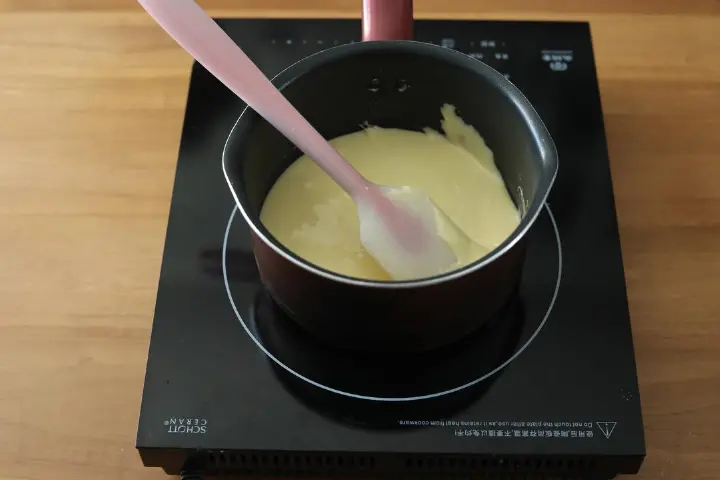 果蔬牛轧饼干 第 5 步
