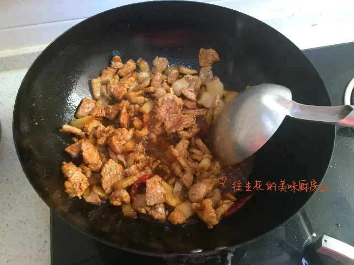 山西家常小炒肉 第 4 步