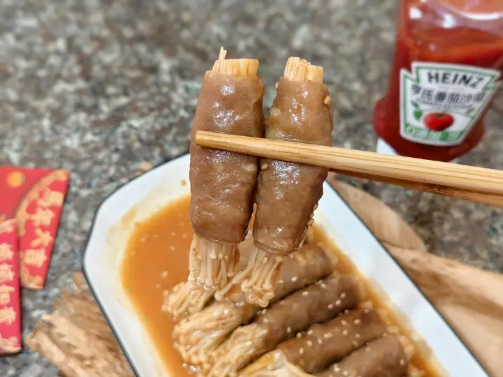 金针菇肥牛卷 第 14 步