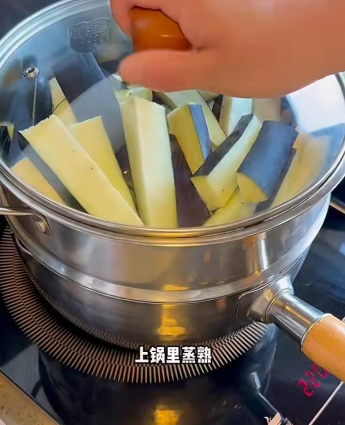 回锅茄子 第 2 步