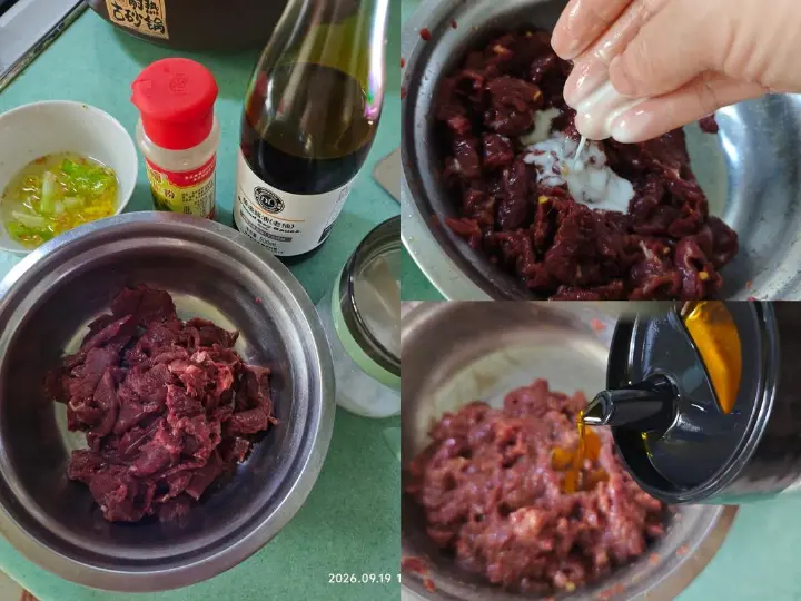 烧椒豆花牛肉 第 2 步