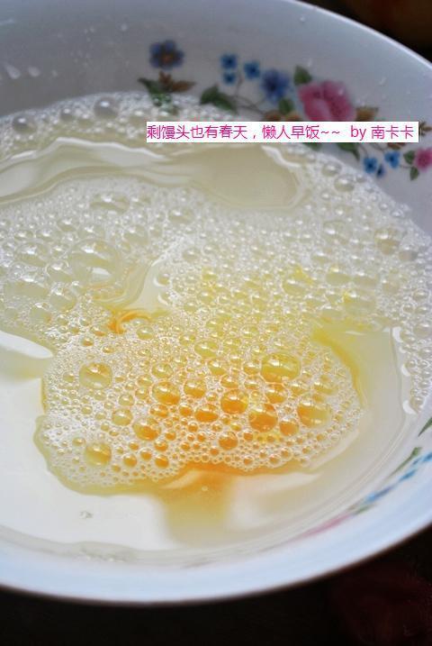 炸馒头片 第 4 步