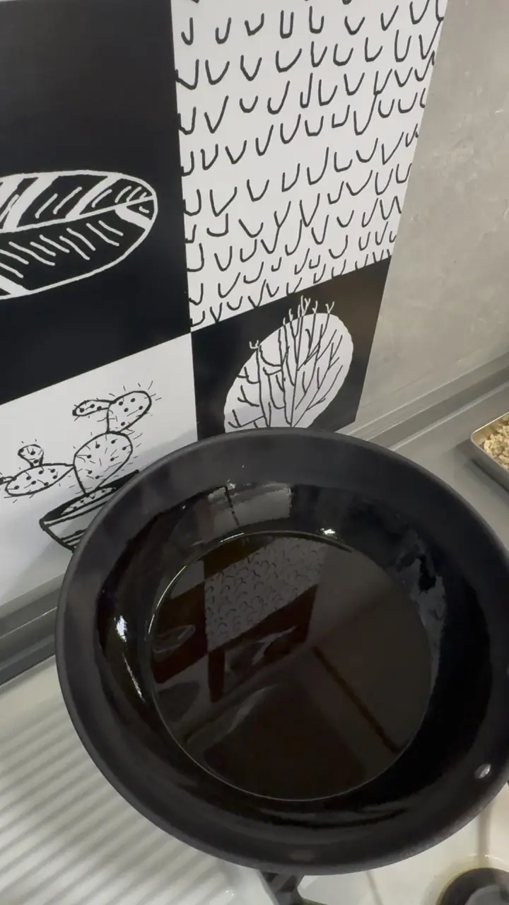 香菇笋干牛肉酱 第 2 步