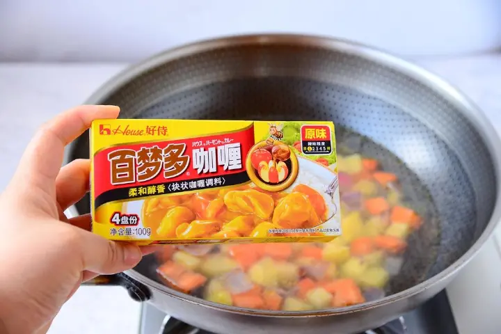 圣诞咖喱肥牛饭 第 7 步