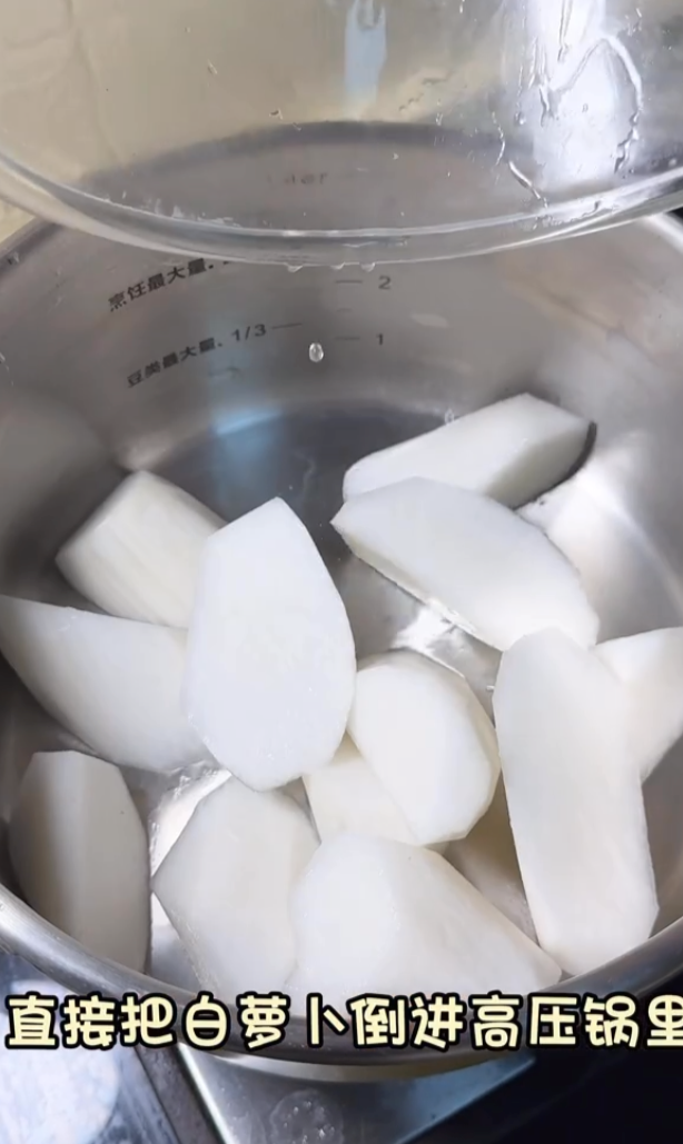 清汤牛腩 第 8 步