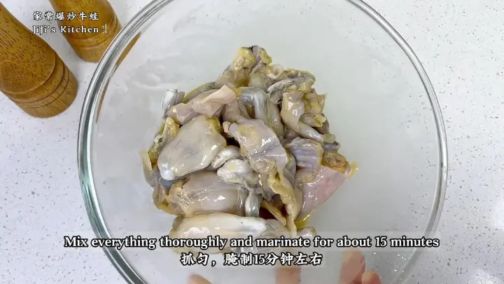 家常爆炒牛蛙 第 4 步