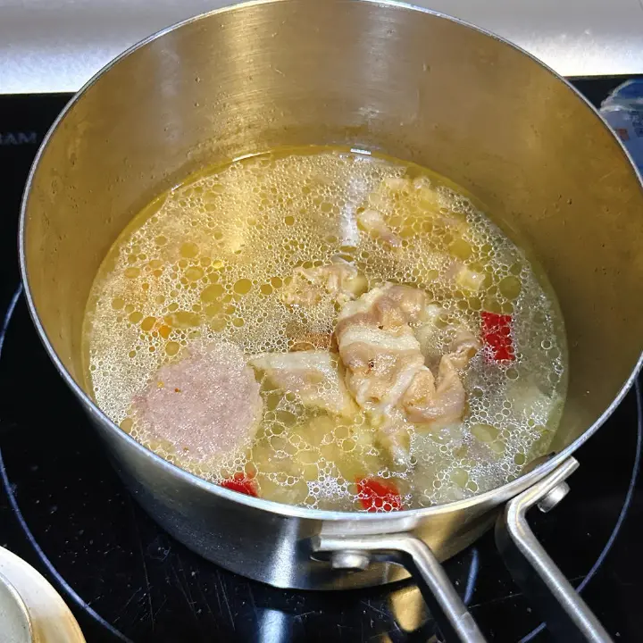 快手贵州羊肉粉 第 2 步