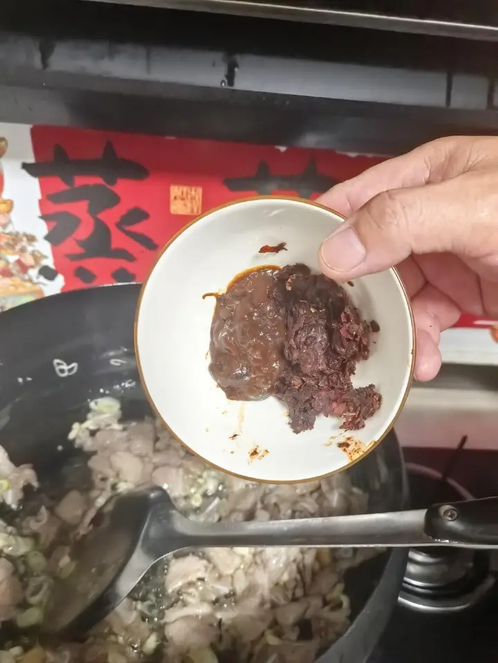 山西烩菜 第 4 步