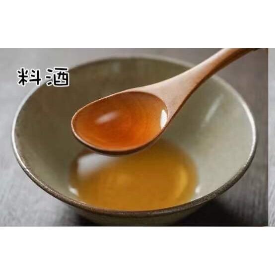 电饭煲焖整鸡 第 2 步