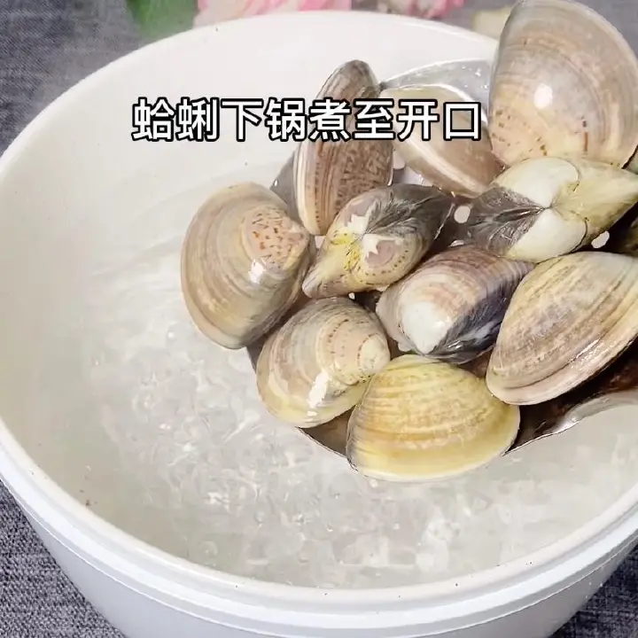 蛤蜊蒸蛋 第 1 步