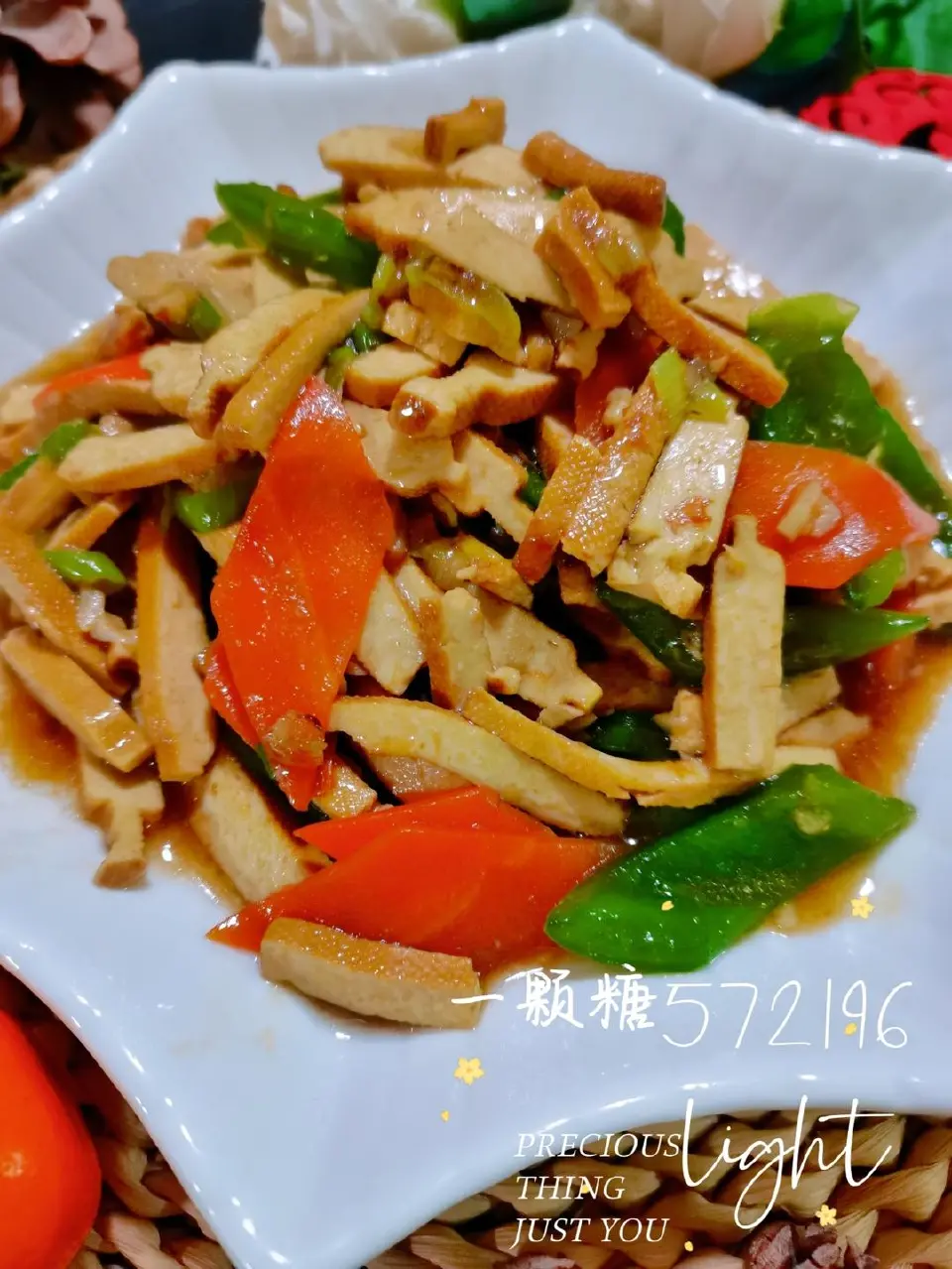 素炒豆干成品图