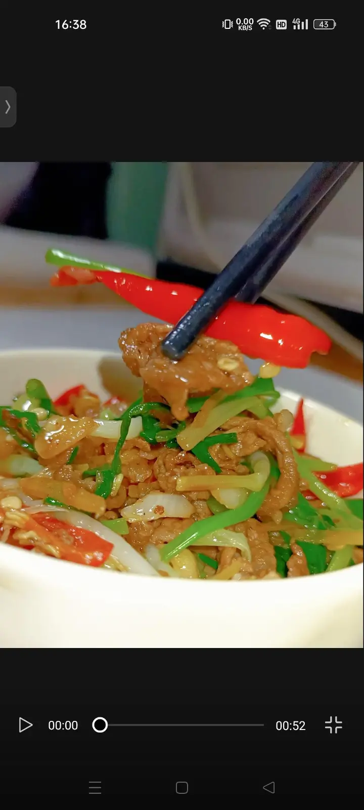 葱爆牛肉 第 14 步