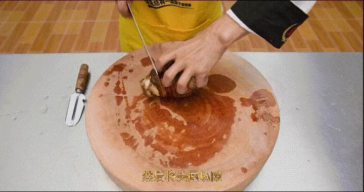 翻沙芋头 第 2 步