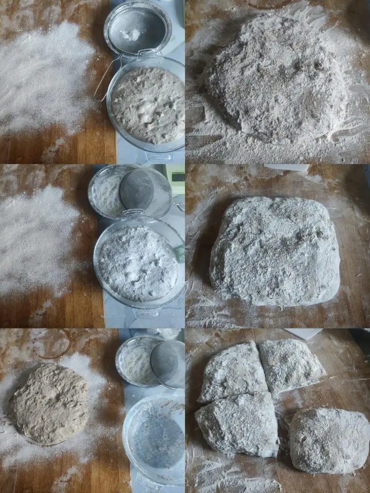 粗粮果仁免揉欧包 第 7 步
