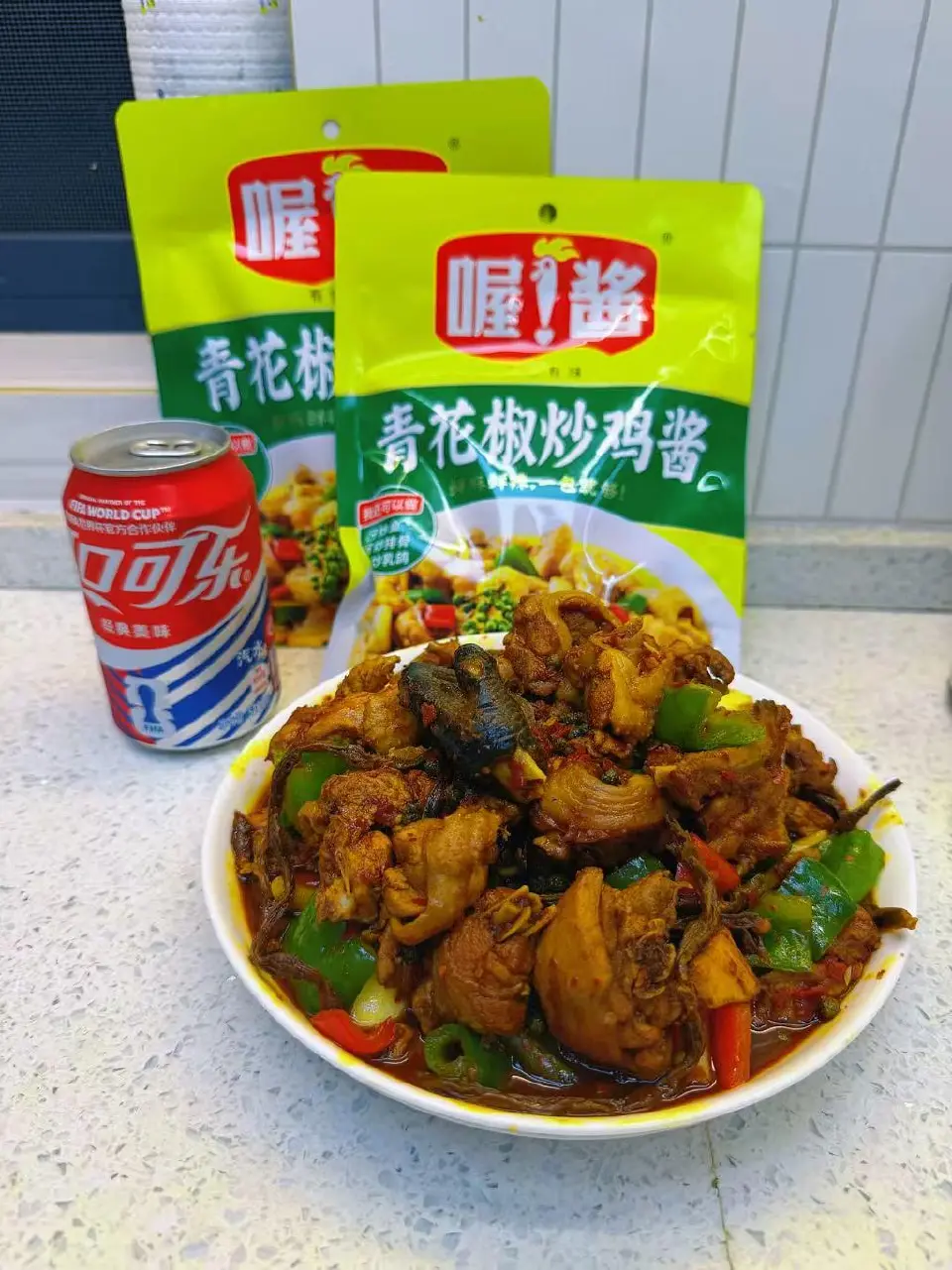 青花椒炒鸡成品图