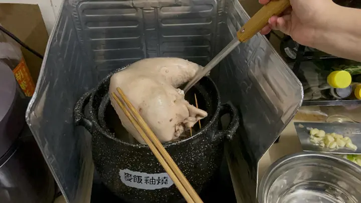 猪肚鸡 第 19 步