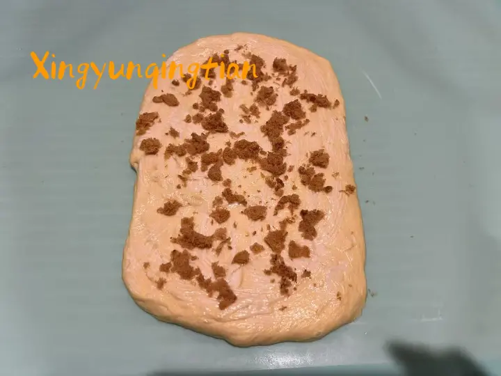 肉松吐司 第 8 步