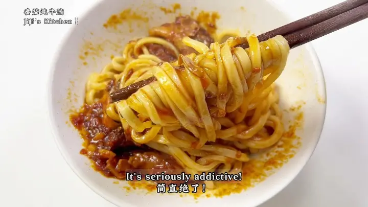 番茄炖牛腩 第 21 步