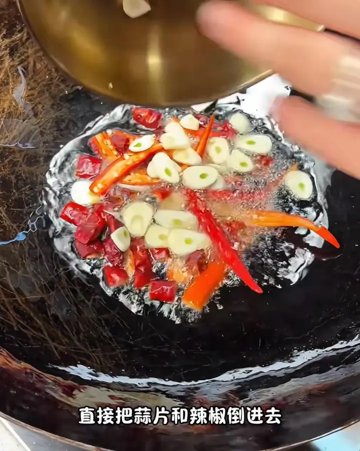酸辣土豆丝 第 6 步