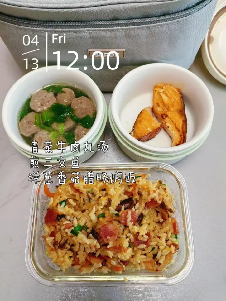四月家常午餐搭配合集 第 8 步