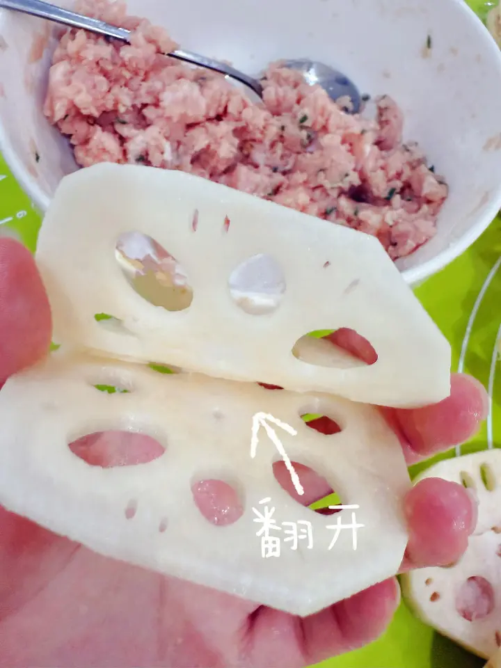 炸藕夹 第 3 步