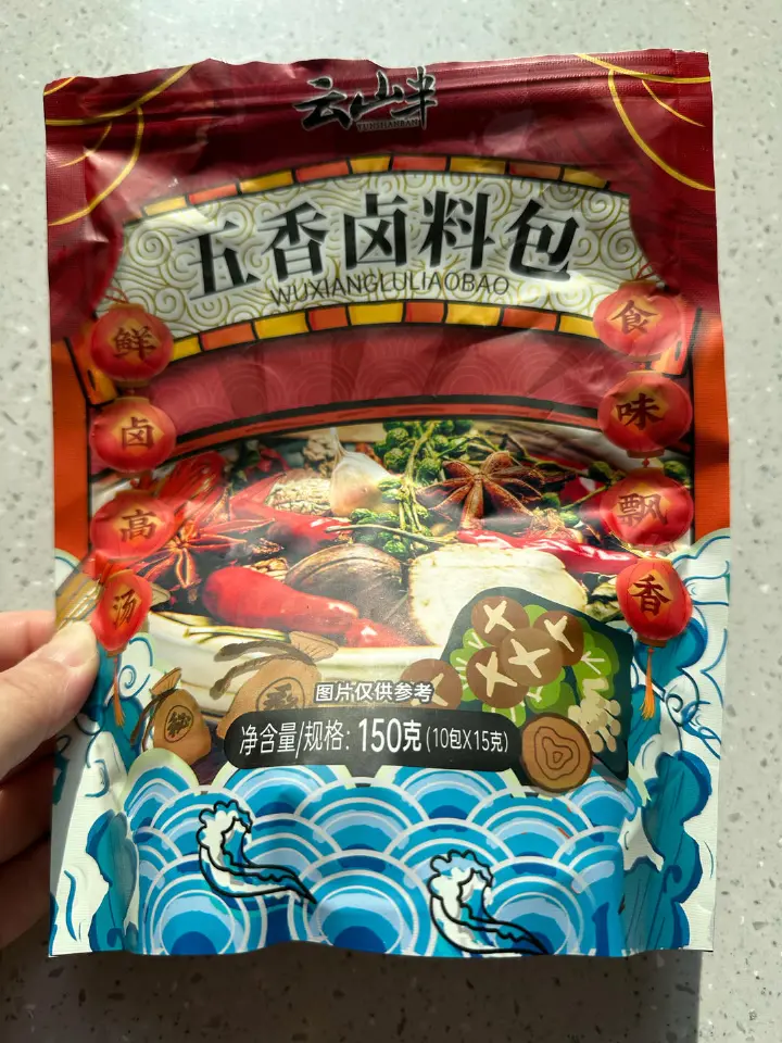 快手卤肉饭 第 3 步