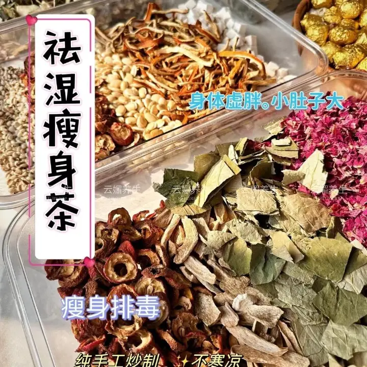 营养早餐豆浆 第 9 步